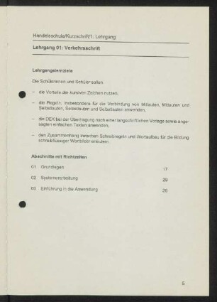 [Lehrgänge 01 bis 03]