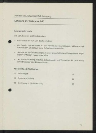 [Lehrgänge 01 bis 03]