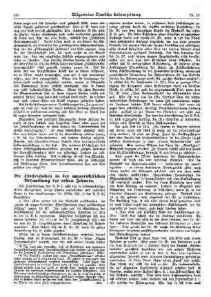 Die Fünfereinheit in der unterrichtlichen Behandlung des ersten Zehners