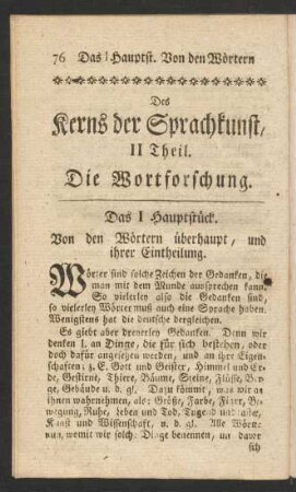 II Theil. Die Wortforschung.