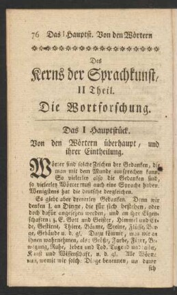 II Theil. Die Wortforschung.