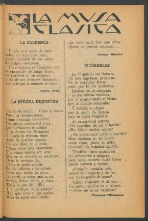 La serena inquietud
