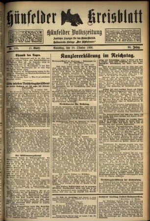 Erste Ausgabe vom Samstag, den 18. Oktober 1930.