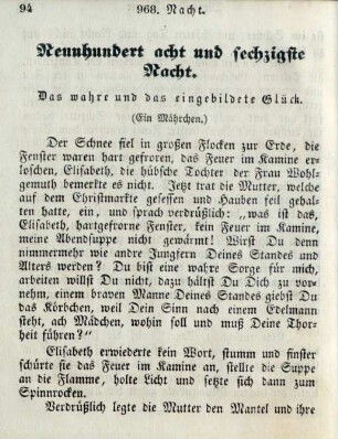 Neunhundert acht und sechzigste Nacht