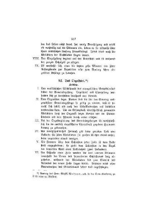 Das Orgelspiel