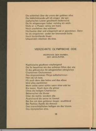 Vierzehnte olympische Ode