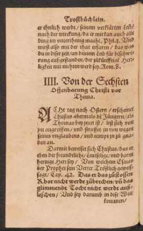 IIII. Von der Sechsten Offenbarung Christi vor Thoma.