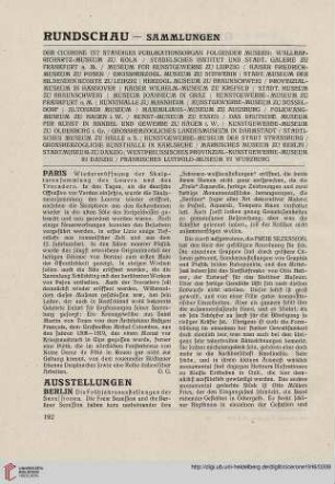Ausstellungen