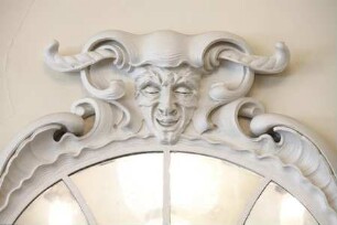 Nördlicher Seitenpavillon — Spiegelsaal / Großer Speisesaal — Supraporte