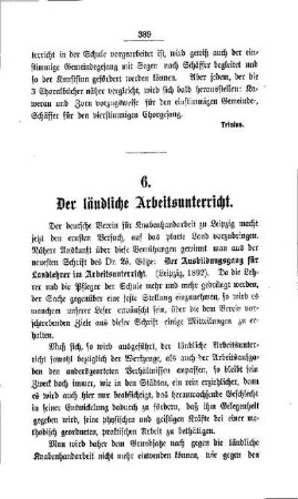 Der ländliche Arbeitsunterricht