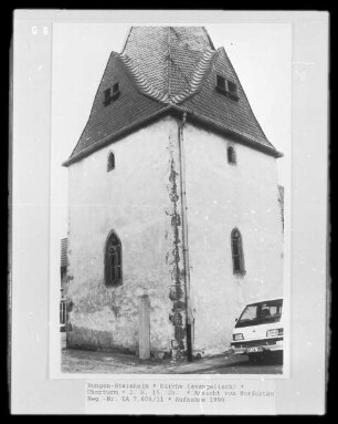 Chorturm