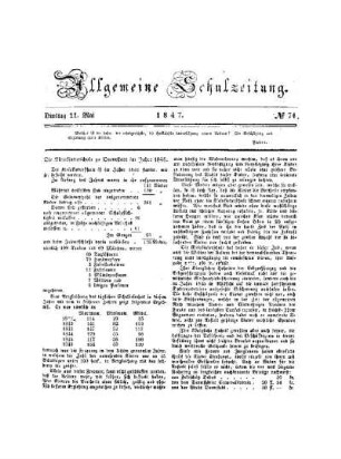 Die Kleinkinderschule zu Darmstadt im Jahre 1846
