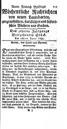Vierzehntes Stück