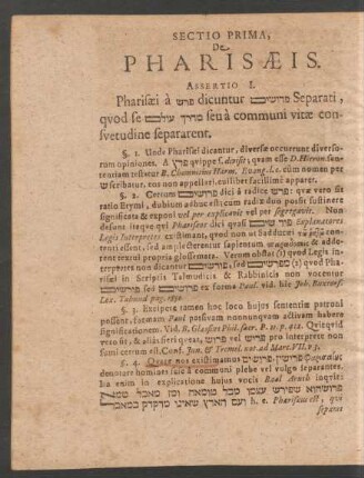 Sectio Prima, De Pharisaeis.