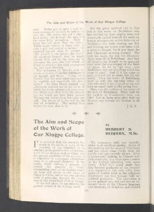 The aim and scope of the work of our Ningpo college