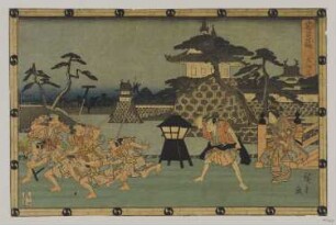 Sandanme (3. Akt), aus: "Drama der 47 Rōnin"