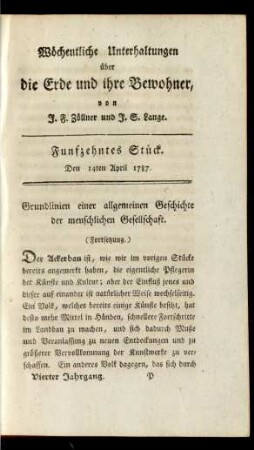 Funfzehntes Stück