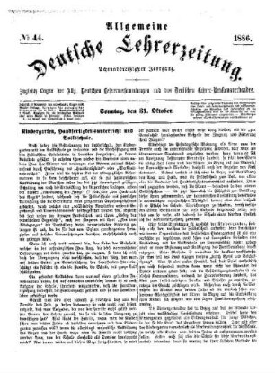 Kindergarten, Handfertigkeitsunterricht und Volksschule