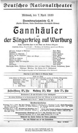 Tannhäuser und Der Sängerkrieg auf Wartburg