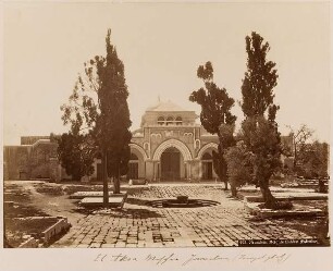 Jérusalem. Mosquée El-Aksa (Palestine)