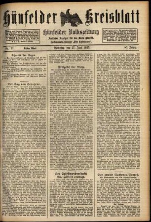 Erste Ausgabe vom Samstag, den 27. Juni 1925.