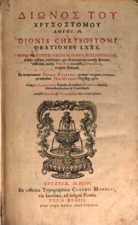 Diōnos tu Chrysostomu logoi 80 : = Dionis Chrysostomi orationes LXXX