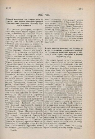 1857