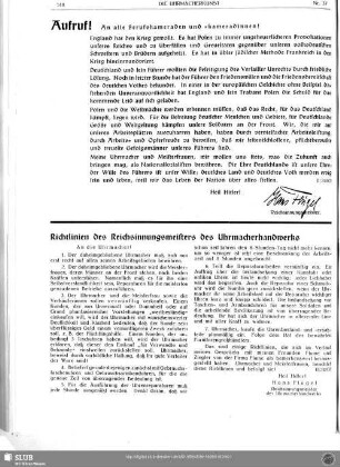 Richtlinien des Reichsinnungsmeisters des Uhrmacherhandwerks