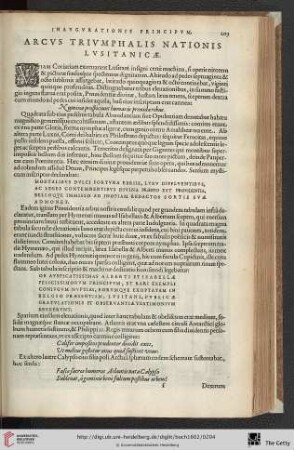 Arcus triumphalis nationis lusitanicae