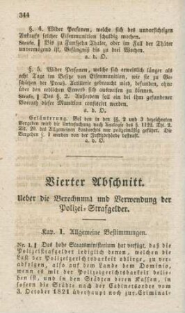 Vierter Abschnitt. Ueber die Berechnung und Verwendung der Polizei-Strafgelder
