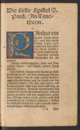 Die Erste Epistel S. Pauli/ An Timotheon.
