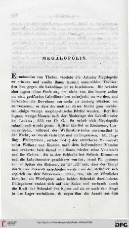 Megalopolis