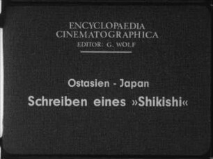Ostasien, Japan - Schreiben eines »Shikishi«