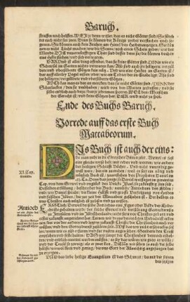 Vorrede auff das erste Buch Maccabeorum.