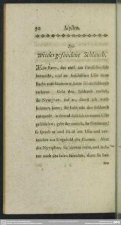 Der wiedergefundene Schlauch