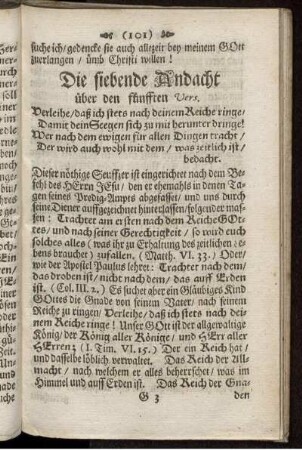 Die siebende Andacht über den fünfften Vers.