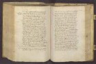 Die Kämmerer von Dalberg (Dalburg) gemeinlich stellen Kurfürst Philipp von der Pfalz ihre Leibeigenen zu, die dessen Hintersassen sind. Dies gilt dort, wo der Kurfürst alleiniger Gerichts- und Oberherr ist. Im Gegenzug stellt er ihnen seine Leibeigenen zu, die Hintersassen in denjenigen Dörfern sind, wo die Kämmerer alleinige Gerichts- und Oberherren sind, nämlich in Herrnsheim (Hermßheim), Abenheim, Heßloch (Heßloch), Gabsheim (Geißpißheim), Wallhausen (Wallenhusen), Spabrücken (Spachbrucken), Sommerloch (Somerloch) und im Tal zu Dalberg (Dalburg). Da die Kämmerer dabei deutlich weniger Leibeigene übergeben haben, ergänzen sie die Übergabe um 600 Goldgulden kurfürstlicher Währung, die bereits bezahlt sind. Sie sagen ihre genannten Leibeigenen ihrer Leibeigenschaft und Pflichten auf sie ledig. Beide Seiten sind übereingekommen, dass dies auch künftig für Leibeigene gilt, die in die jeweiligen Flecken und Orte ziehen, wo die andere Seite alleiniger Gerichts- und Oberherr ist. Die Kämmerer verzichten auf Freiheiten oder ähnliches, was ihnen dagegen nützen könnte. Die Vettern Hans und Diether Kämmerer von Dalberg als Älteste ihres Geschlechts besiegeln für sich, ihre Brüder und Vettern, die sich ihres Siegels mitgebrauchen.