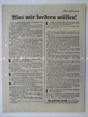 Propagandaflugblatt der Deutschen Erneuerungs-Gemeinde gegen den Kommunismus