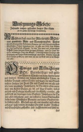 Einsegnungs-Gebeht