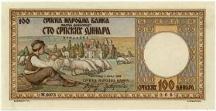 Geldschein, 100 Dinar, 1.5.1942