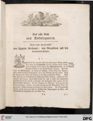 Das erste Hauptstück von Egypten überhaupt; von Alexandrien und den benachbarten Plätzen