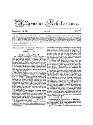 77: Heft 77