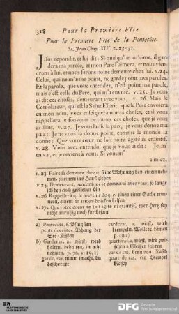 Pour les Fêtes de la Pentecôte