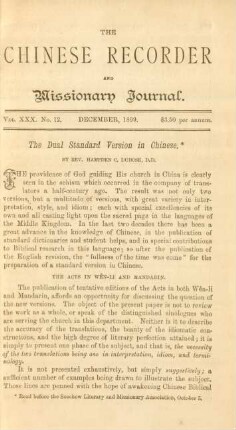 No. 12. December, 1899