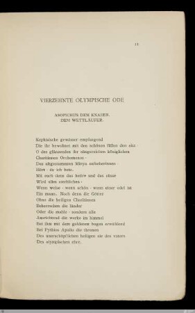 Vierzehnte olympische Ode