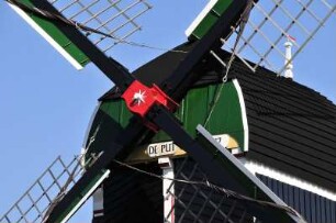 Leiden - Windmühlendetail : Detailansicht einer restaurierten historischen Windmühle, aufgenommen am 6. April 2010 in Leiden