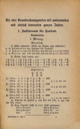 Rechenschule : Aufgaben zum mündlichen und schriftlichen Rechnen ; in vier Heften, 3. Mittelklasse