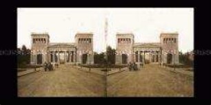 Propylänen am Königsplatz, München