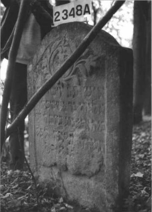 Grabstein 2348 (Detailaufnahme)