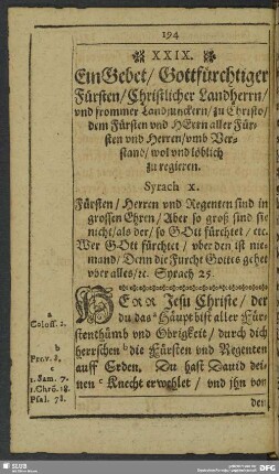 XXIX. Gebet Gottfürchtiger Fürsten, umb verstand wol zu regieren